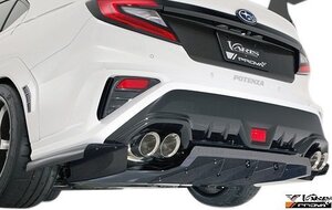 【M’s】 スバル WRX S4 VB 前期 (2021-) VARIS ARISING-1 PROVA Collaboration リアディフューザー バリス CARBON エアロ パーツ VASU-503