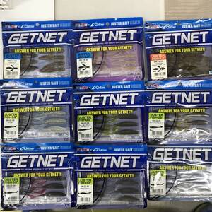 td088 送料無料！9点セット GETNET ワーム 3.5×6 2.3×2 4.3×1