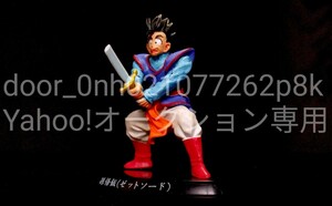 DRAGON BOLLZ SON FIGURE 鳥山明 ドラゴンボールZ 孫悟飯 フィギュア