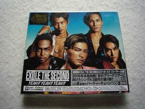 CD1367 YEAH!!YEAH!!YEAH!! EXILE THE SECOND [ＣＤ＋ＤＶＤ]