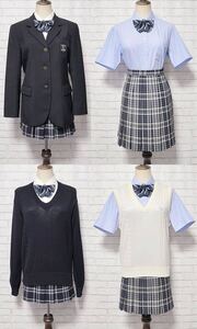 ★東京都 日本橋女学館中学高校 [旧制服 サイズ165A] 夏服冬服中間服ブレザー 