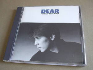 徳永英明 / 1988年 4thアルバム「DEAR」♪風のエオリア ♪ガラス越しのあなた