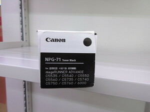 【領収書対応可能】CANON 　トナー　NPG-71　ブラック　純正