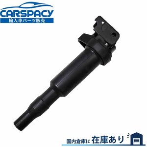 新品即納 12137575010 12137594935 BMW E39 525i E60 E61 530i 540i 545i 550i イグニッションコイル 12137550012 6ヶ月保証