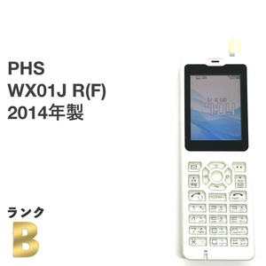 WX01J R(F) 2014年製 FSP8WX1J2 構内PHS ビジネスホン 日本無線 FUJITSU 送料無料