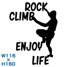 カッティングステッカークライミングclimbing登山ボルダリングROKXboulderingロッククライミングパタゴニアグラミチmammutマムート沢登り