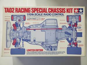 タミヤ TA02 レーシングスペシャルシャーシキット Tamiya TA02 Racing Special Chassis Kit Limited Edition