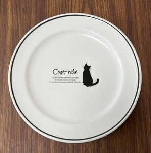 黒猫 シャノワール（非売品）プレート20センチ