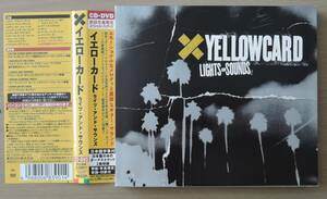 CD+DVD△ YELLOWCARDイエロー・カード △ LIGHTS AND SOUNDS ライツ・アンド・サウンズ △ 帯有り △