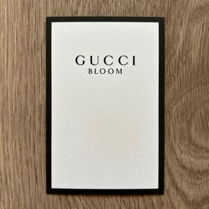 グッチ GUCCI テスターカード ムエット かわいい おしゃれ　bloom ブルーム　ムエット紙　コレクション　グッズ　ロゴ　マーク