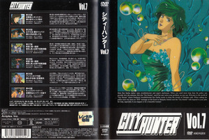 中古(ケースなし)◆アニメ　CITY HUNTER　シティーハンター Vol.7◆原作：北条司