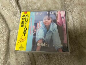 高村亜留 ARU FIRST CD