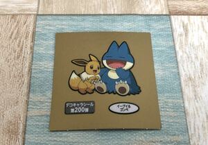 ☆ポケモンパン デコキャラシール イーブイ ゴンベ イーブイ 第200弾 第一パン ポケットモンスター