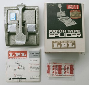 LPL PATCH TAPE SPLICER SUPER-8 SINGLE-8 712E 8mmテープスプライサー　中古　自宅長期保管品