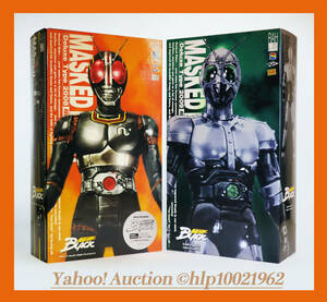 ★特価！！★開封美品★2個セット★メディコム・トイ RAH DX 仮面ライダー ブラック BLACK (2008) ＆シャドームーン (2009) 1/6フィギュア