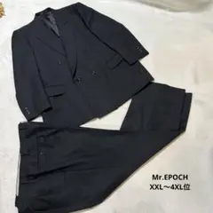 【Mr.EPOCH】シングルスーツ(スラックス)セットアップ✨ビッグサイズXXL