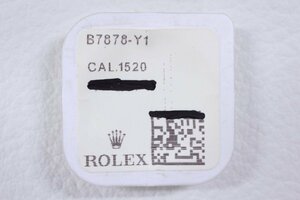 ROLEX ロレックス 部品 純正 コハゼ 1520用 パッケージ入り 7878