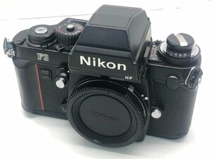 Nikon F3 一眼レフカメラ ボディのみ ジャンク 中古【UW060045】