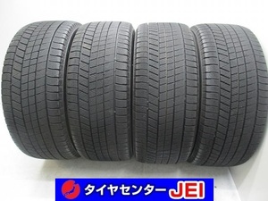 245-50R18 9-8.5分山 ブリヂストン ブリザックVRX3 2022年製 中古スタッドレスタイヤ【4本】送料無料(S18-7631）