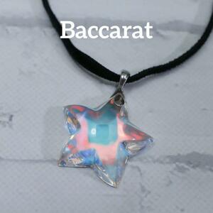 【匿名配送】 Baccarat バカラ ネックレス 星 スター SV925