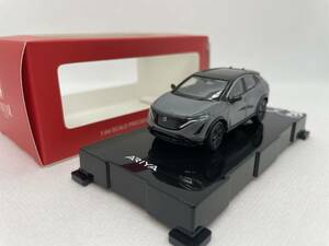 PAUDI 1/64 日産 NISSAN ARIYA グレー J04-R-441