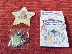 【非売品 ステッカー】すみっコぐらし 即決！新品 未使用【ぺんぎん？& たぴおか おばけのナイトパーク メタルチャームストラップ】San-X