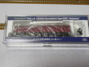 TOMIX 2133 JR EF81形電気機関車(北斗星カラー）