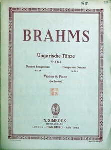 ブラームス ハンガリー舞曲 第5番-第6番/ヨアヒム編 (ヴァイオリン＋ピアノ) 輸入楽譜 BRAHMS Ungarische Tanze Nr 5-6/Arr. Joachim 洋書