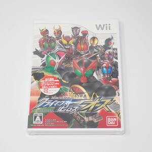 シュリンク未開封品 バンダイナムコ 仮面ライダークライマックスヒーローズ オーズ Wii