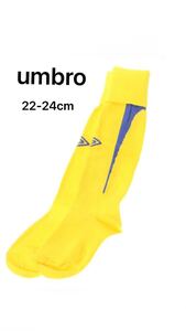 UMBRO アンブロ ジュニア キッズ 子供 サッカー ソックス ゲームストッキング UAS8301J サッカーストッキング