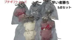 くまタオル ギフト セット 赤 グレー ホワイト 新品 プレゼント 結婚 祝い