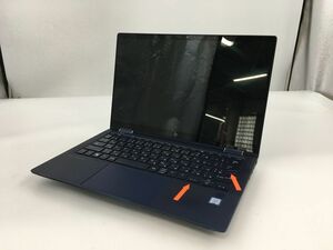 Hewlett-Packard/ノート/第8世代Core i5/メモリ4GB/4GB/WEBカメラ有/OS無-240416000924126