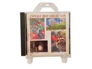 中古CD アニメージュ ベスト コレクション ANIMAGE BEST COLLECTION ナウシカ ラピュタ トトロ 魔女の宅急便 CDアルバム 全13曲