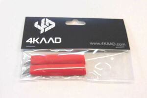 ★送料無料★4KAAD フォーカード ローラースキーチップ 10mm