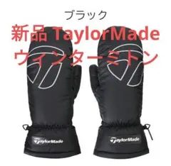 新品 TaylorMade テーラーメイドゴルフ  ウィンターミトン ブラック