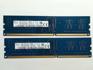 中古品★SKhynix メモリ 2GB 1Rx16 PC3-12800U-11-12-C1★2G×2枚 計4GB