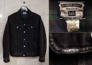 希少♪Lee BLACK DENIM TRUCKER JACKET 221 ML 黒 入手困難 レア ライニング付き 4ポケット 90’sリーデニムジャケットブラックビンテージ