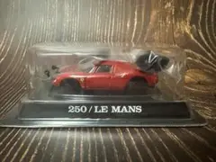 値段交渉あり　京商kyosho フェラーリミニカーコレクション250LEMANS