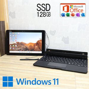 ★防水★超美品 SSD128GB★Q509/VE Webカメラ TypeC Bluetooth 高解像度 Celeron N4000 Win11 MS Office 中古品 ノートPC★P82021