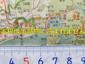 mB04【地図】宮城県 昭和12年 [増東軌道 松島電車 仙台鉄道 仙北鉄道 栗原軌道 仙南温泉軌道 秋保電鉄 宮城電気鉄道 金華山軌道 初代松島駅