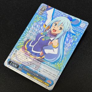 【即決】日本担当のエリートな女神？ アクア この素晴らしい世界に祝福を このすば SR FOIL ヴァイス・シュヴァルツ weiss schwarz Aqua