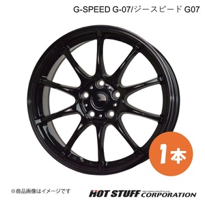 G-SPEED G-07/ジースピードG-07 アコード CL7/CL8/CL9 ホイール 1本【17×7.0J 5-114.3 INSET55 メタリックブラック】HOT STUFF