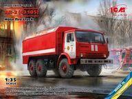 中古プラモデル 1/35 AR-2 消防ホース車 [35003]