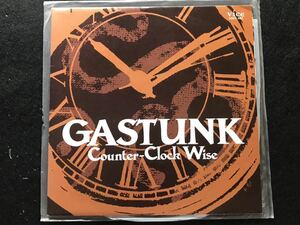 GASTUNK 「カウンター・クロックワイズ」アナログ版