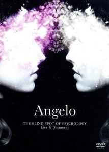 Angelo Tour THE BLIND SPOT OF PSYCHOLOGY Live & Document(3DVD)/Angelo