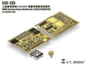 E.T.モデル E35-135 1/35 WWII ドイツ ヘビーハーフトラック L4500R マウルティア(ズベズダ 3603用）