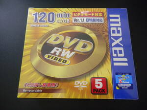 maxell　マクセル　録画用 DVD-RW　120分 4.7GB　5枚組　新品未使用品