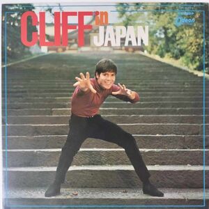 36474 Cliff Richard / Cliff in Japan 赤盤