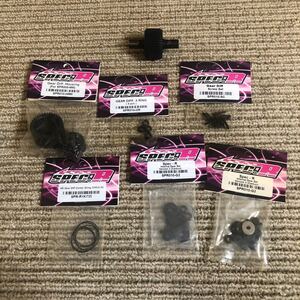 Spec-R HD Gear Differential Set ギアデフ M-05, M06