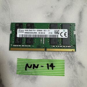 NN-14 激安 ノートPC メモリ SKhynix 16GB PC4-3200 動作品 同梱可能